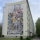 Illustration for article titled The Melancholy, Crumbling Remains Of Great Socialist Murals